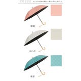 mabu マブ 12本骨 江戸 遮光率100% 晴雨兼用 | BACKYARD FAMILY | 詳細画像18 