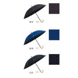 mabu マブ 12本骨 江戸 遮光率100% 晴雨兼用 | BACKYARD FAMILY | 詳細画像20 
