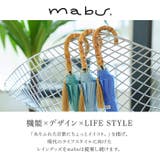 mabu マブ 12本骨 江戸 遮光率100% 晴雨兼用 | BACKYARD FAMILY | 詳細画像3 