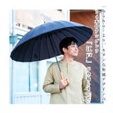 mabu マブ 超軽量 24本骨傘 江戸 | BACKYARD FAMILY | 詳細画像2 