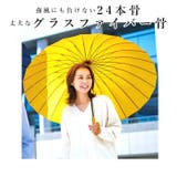 mabu マブ 超軽量 24本骨傘 江戸 | BACKYARD FAMILY | 詳細画像3 