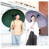 mabu マブ 超軽量 24本骨傘 江戸 | BACKYARD FAMILY | 詳細画像4 