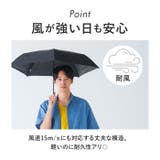 mabu マブ ACTIVE 遮光率100％ 晴雨兼用 折りたたみ傘 | BACKYARD FAMILY | 詳細画像9 