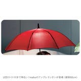 mabu マブ アンブレランタン | BACKYARD FAMILY | 詳細画像4