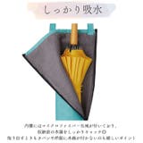 mabu マブ 吸水傘トート 江戸 | BACKYARD FAMILY | 詳細画像4 