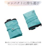 mabu マブ 吸水傘トート 江戸 | BACKYARD FAMILY | 詳細画像8 