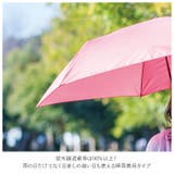 mabu マブ ベーシックライトマルチ ミニR | BACKYARD FAMILY | 詳細画像6 