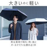 mabu マブ ワイドライトUVミニ65 遮光 | BACKYARD FAMILY | 詳細画像2