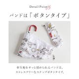 PEANUTS 晴雨兼用折りたたみ傘 | BACKYARD FAMILY | 詳細画像10 