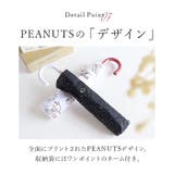 PEANUTS 晴雨兼用折りたたみ傘 | BACKYARD FAMILY | 詳細画像12 