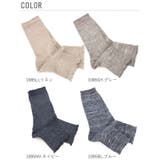 サンダルソックス スモールストーンソックス Small | BACKYARD FAMILY | 詳細画像4