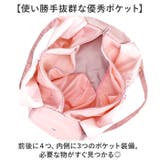 スポーツバッグ 大容量 ヨガ | BACKYARD FAMILY | 詳細画像7 