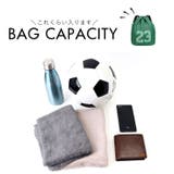 ボールバッグ バスケット 子供 | BACKYARD FAMILY | 詳細画像11 