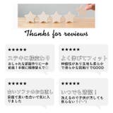 sofacover01 ソファーカバー 1人掛け用 | BACKYARD FAMILY | 詳細画像3