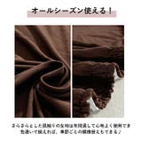 sofacover01 ソファーカバー 1人掛け用 | BACKYARD FAMILY | 詳細画像6