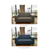 sofacover02 ソファーカバー 2人掛け用 | BACKYARD FAMILY | 詳細画像13