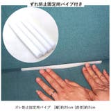 sofacover03 ソファーカバー 3人掛け用 | BACKYARD FAMILY | 詳細画像9 