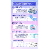 ソフトペンケース | BACKYARD FAMILY | 詳細画像17 