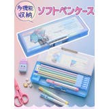 ソフトペンケース | BACKYARD FAMILY | 詳細画像7 