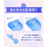 ソフトペンケース | BACKYARD FAMILY | 詳細画像9 