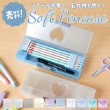 ソフトペンケース | BACKYARD FAMILY | 詳細画像1