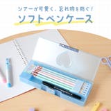 ソフトペンケース | BACKYARD FAMILY | 詳細画像2