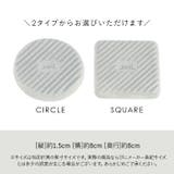 soil ソイル FRESHEN for trash can | BACKYARD FAMILY | 詳細画像11