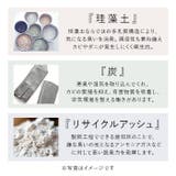 soil ソイル FRESHEN for trash can | BACKYARD FAMILY | 詳細画像7