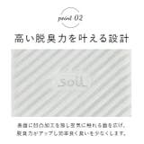 soil ソイル FRESHEN for trash can | BACKYARD FAMILY | 詳細画像8