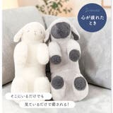 SOiNE 添い寝まくら L | BACKYARD FAMILY | 詳細画像5 