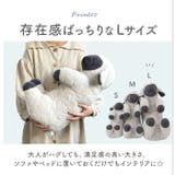 SOiNE 添い寝まくら L | BACKYARD FAMILY | 詳細画像7 