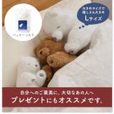 SOiNE 添い寝まくら L | BACKYARD FAMILY | 詳細画像9 