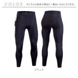 ランニング スパッツ シンプル スポーツ | BACKYARD FAMILY | 詳細画像17 
