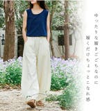 サマーパンツ sp2381 | BACKYARD FAMILY | 詳細画像2