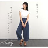 サマーパンツ sp2381 | BACKYARD FAMILY | 詳細画像3