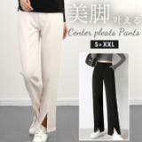 ストレートパンツ スリット入り spants7722 | BACKYARD FAMILY | 詳細画像1