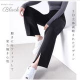 ストレートパンツ スリット入り spants7722 | BACKYARD FAMILY | 詳細画像4