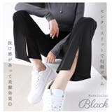 ストレートパンツ スリット入り spants7722 | BACKYARD FAMILY | 詳細画像5