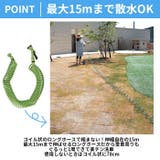 スーパースパイラルホース 15ｍ | BACKYARD FAMILY | 詳細画像4 