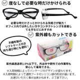 スカッシーフレックプラス 花粉防止メガネ | BACKYARD FAMILY | 詳細画像8 