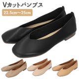 sqz0607 パンプス | BACKYARD FAMILY | 詳細画像1