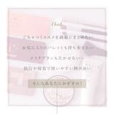 キャラクター バニティポーチ | BACKYARD FAMILY | 詳細画像2 