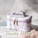 キャラクター バニティポーチ | BACKYARD FAMILY | 詳細画像3 