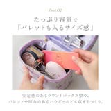 キャラクター バニティポーチ | BACKYARD FAMILY | 詳細画像5 