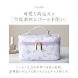 キャラクター バニティポーチ | BACKYARD FAMILY | 詳細画像7 