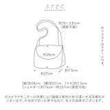 zuccherofilato 48460 編み込みショルダーバッグ | BACKYARD FAMILY | 詳細画像12