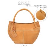 fes 48974 ナチュラルレザートートバッグ | BACKYARD FAMILY | 詳細画像13