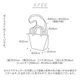 fes フェス 49169 2wayハンドバッグ | BACKYARD FAMILY | 詳細画像15