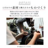 fes フェス 49169 2wayハンドバッグ | BACKYARD FAMILY | 詳細画像2