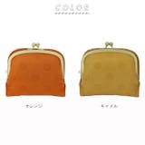 un signet ズッケロ 55212 ドット柄がま口折財布 | BACKYARD FAMILY | 詳細画像10 
